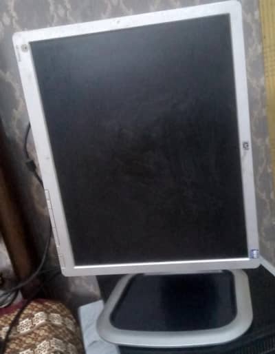 HP Monitor