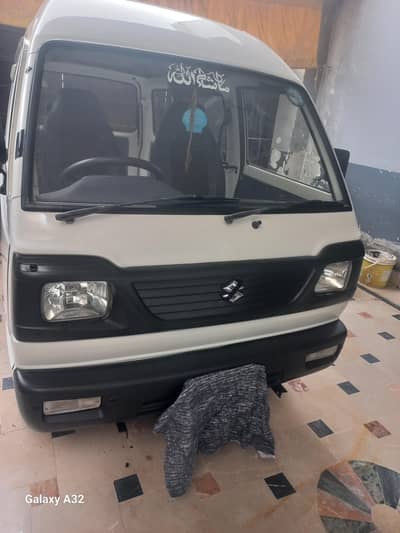 New bolan for sale