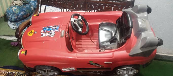 kid car