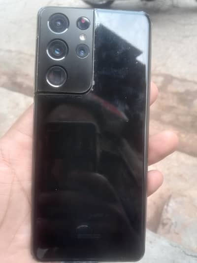 Samsung Mobile S21 Ultra 12 256 non pta