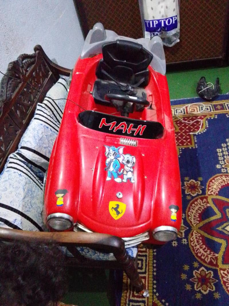 charching car 1