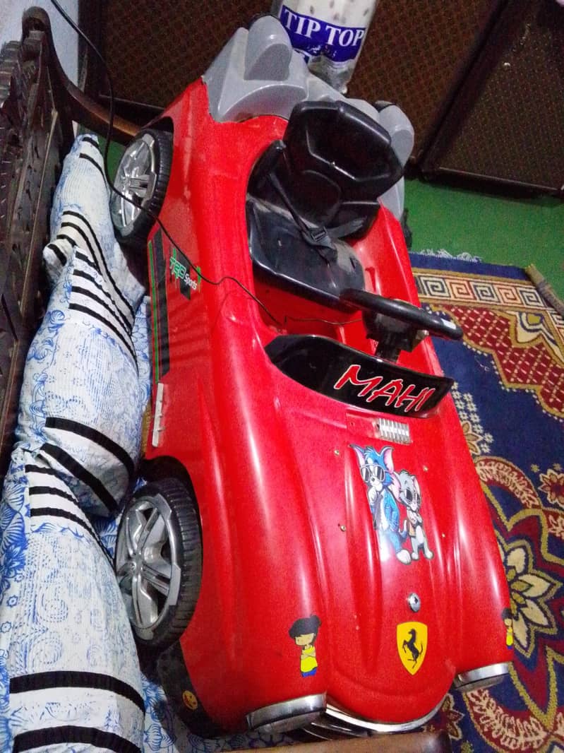 charching car 2