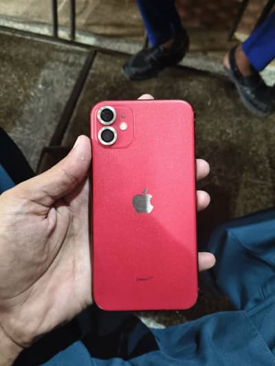 Apple iPhone 11 MDM