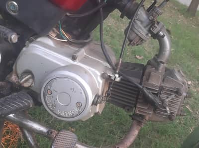 Road price 2014model