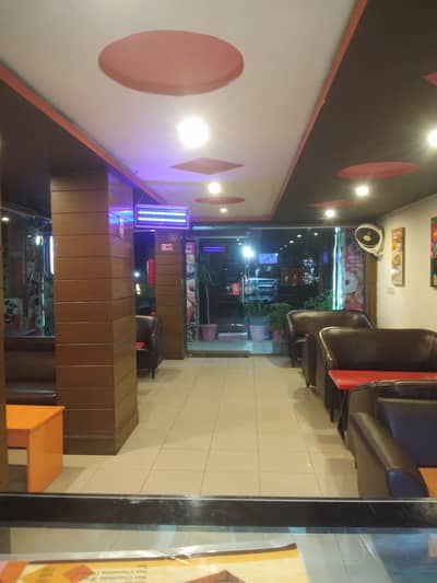 TM need for Bluea area branch of dunkindonuts