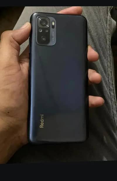 Xiaomi Redmi Note 10S