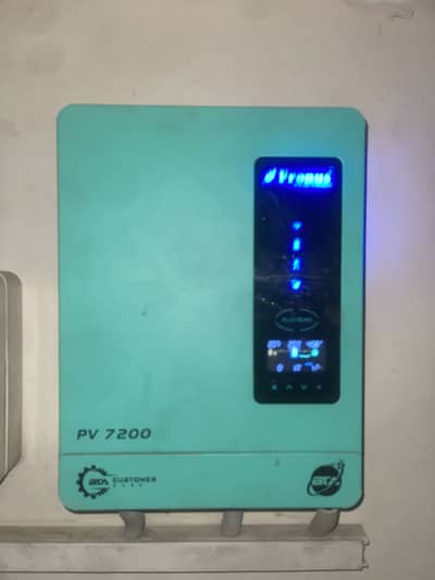 Fronus Hybrid PV7200 Solar Inverter