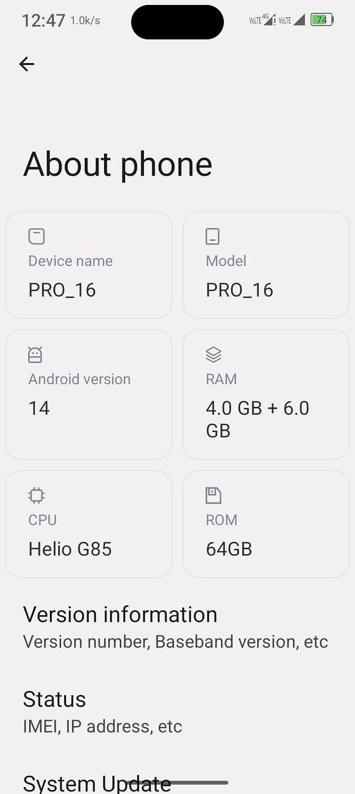 G'Five 16 Pro 6