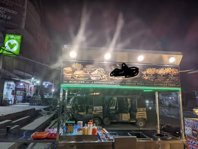 Fast food Cart