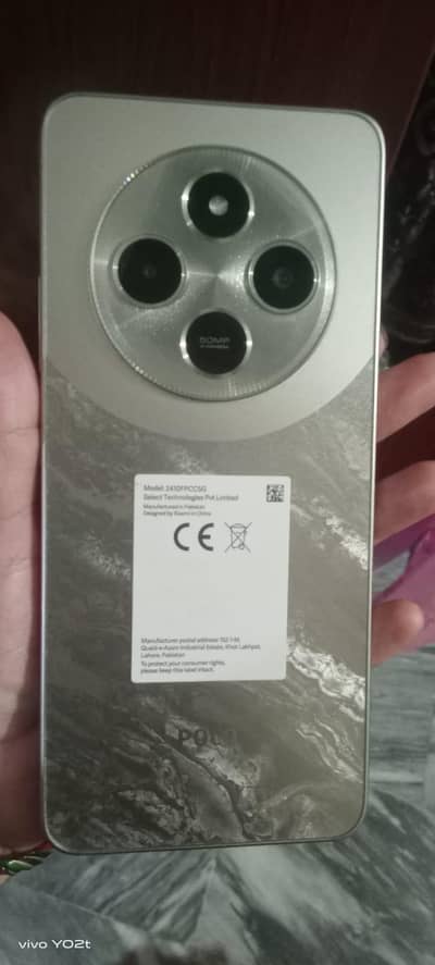 poco c75