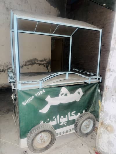 Limca Point / Soda Cart / Juice Stall for Sale