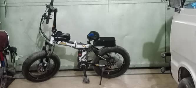 folding E-bike