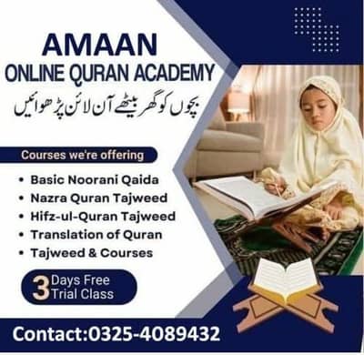Female teacher is available