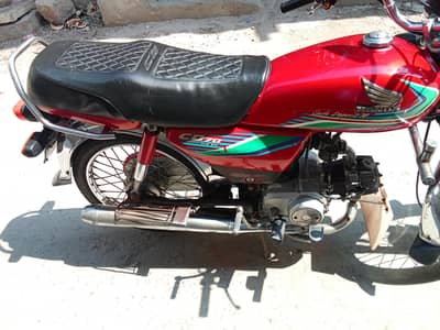 Honda 70