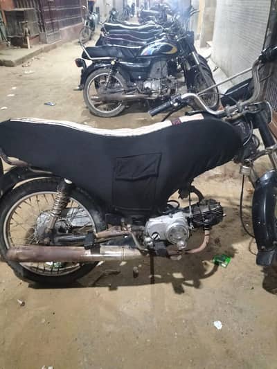 bike for sale