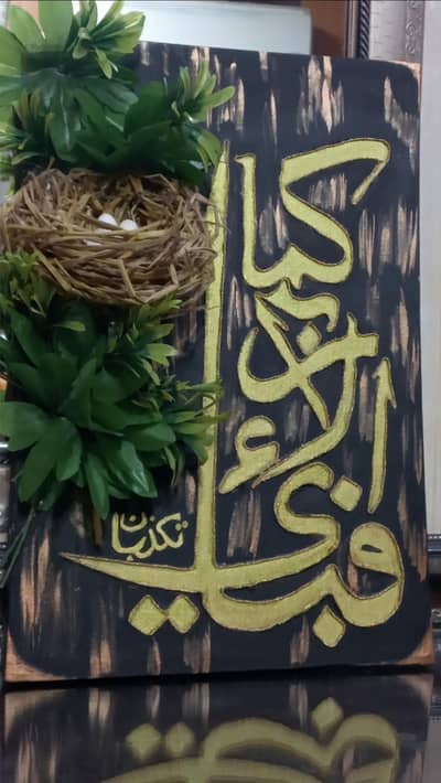 handmade paintings