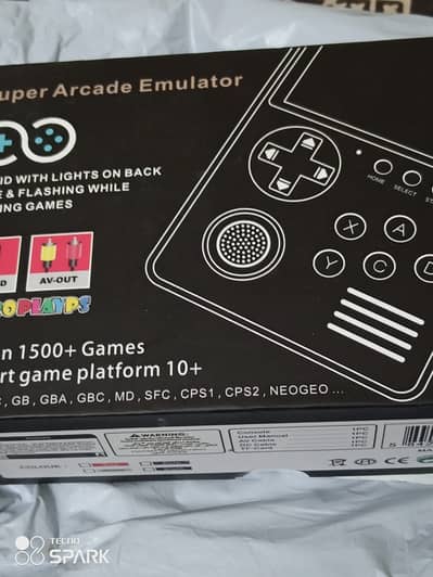 Retro Super Arcade Emulator