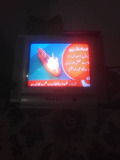 17 inch Tv
