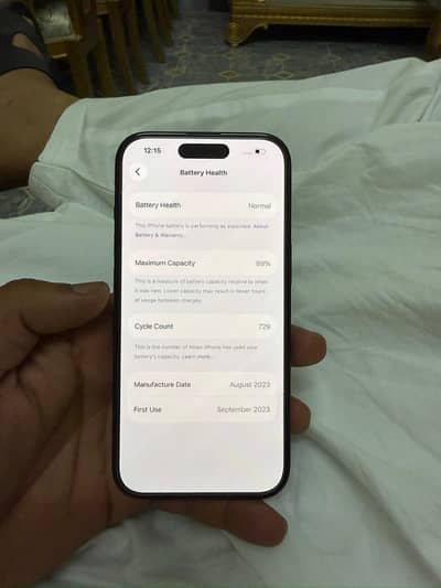Apple iPhone 15
