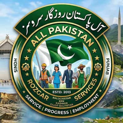 آل پاکستان روزگار سروسز 
