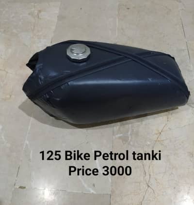 125 ki he