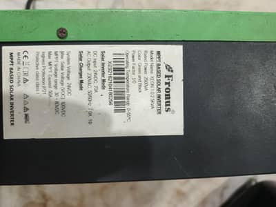 OMEGA 1400 WATT UPS 24Volt