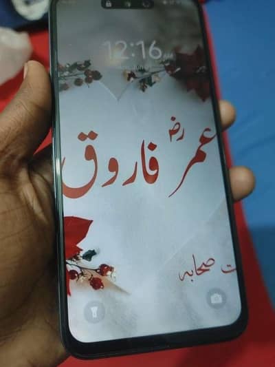 Tecno Spark Go 1