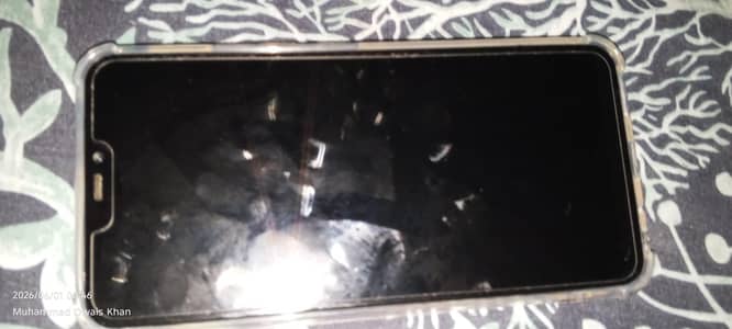 vivo 1812