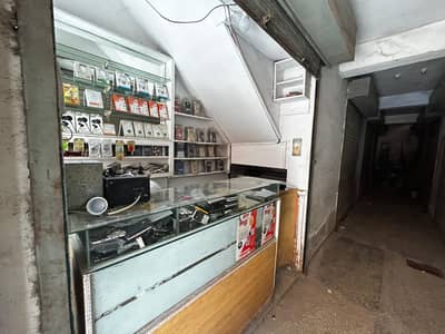 mobile repairing running shop