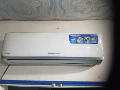 changing ruba 1.5 ton DC inverter excellent condition