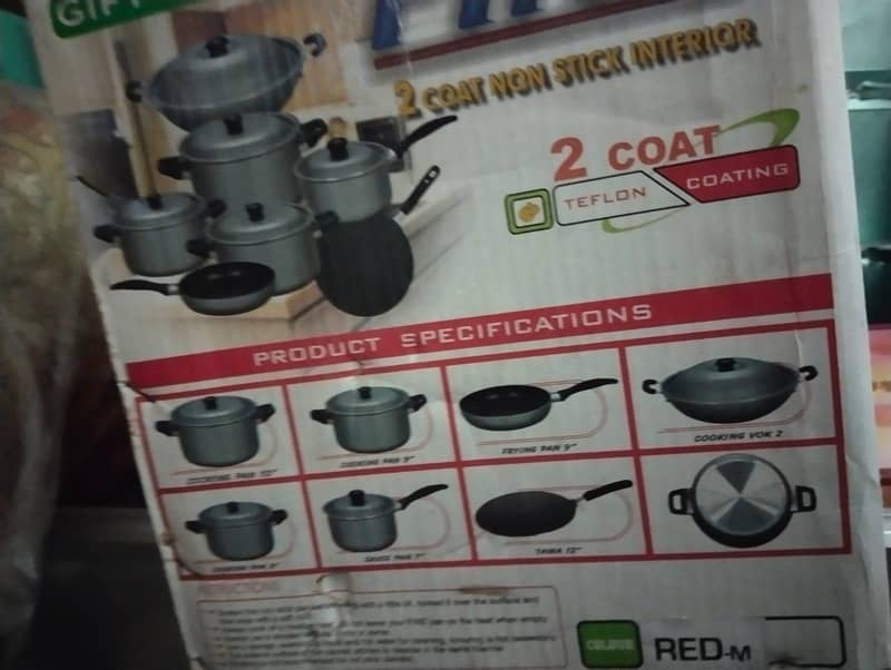 cookware 1