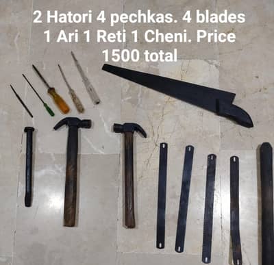 Tools purane