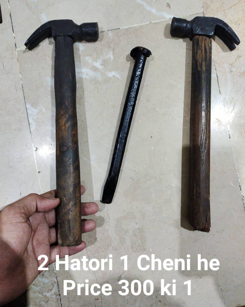 Tools purane 1