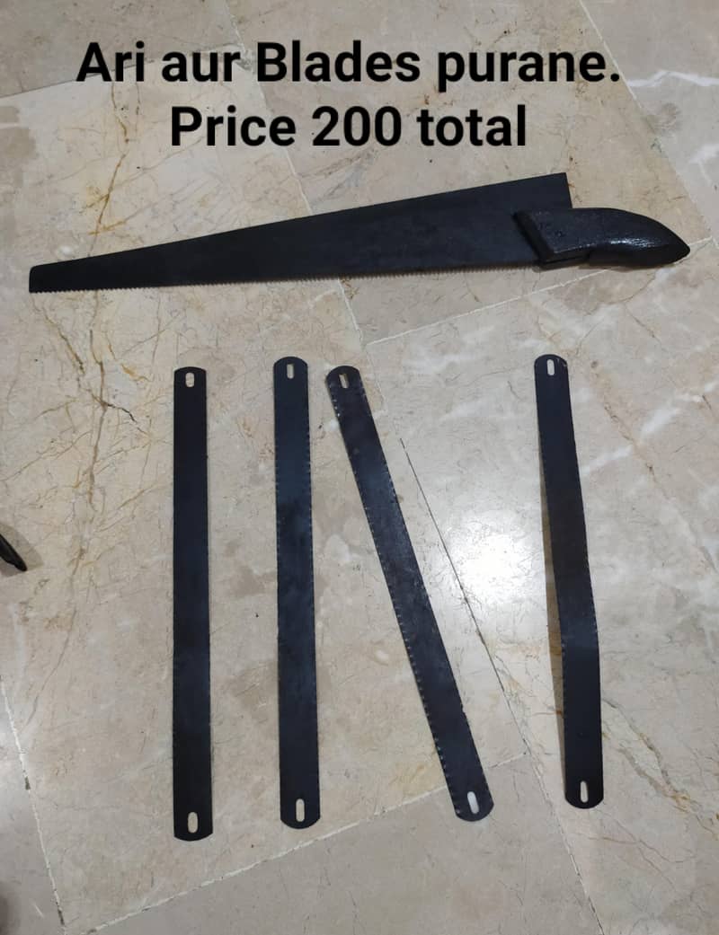 Tools purane 2