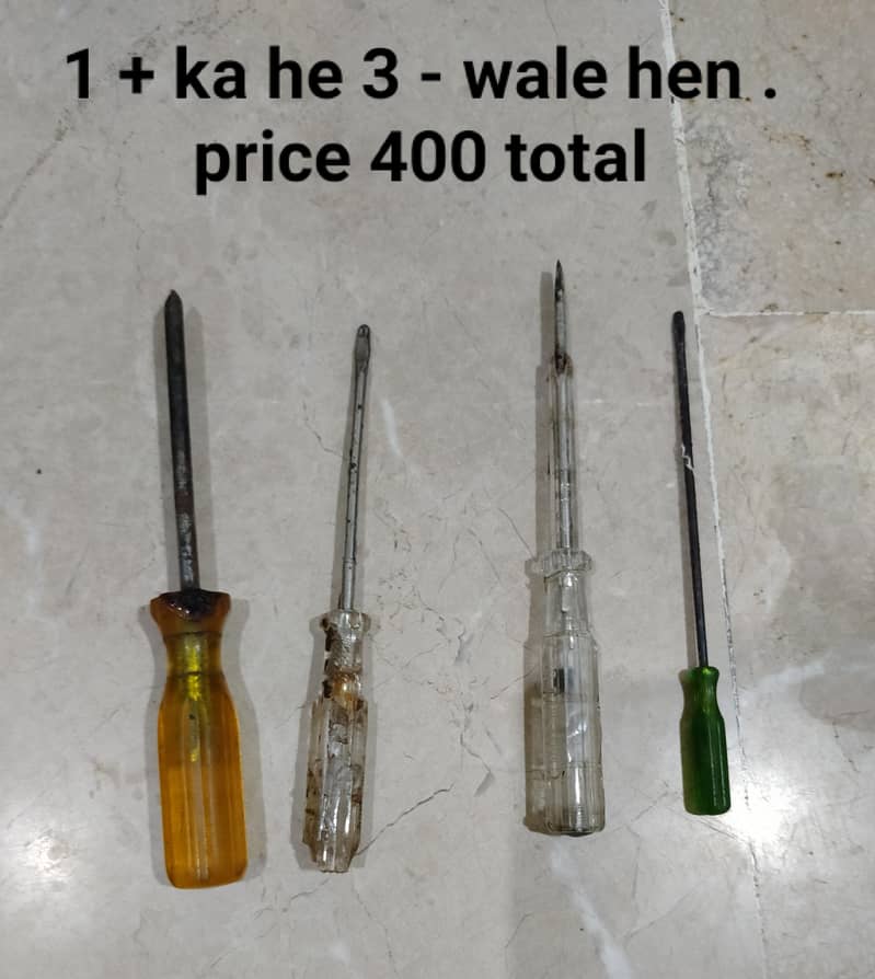 Tools purane 3