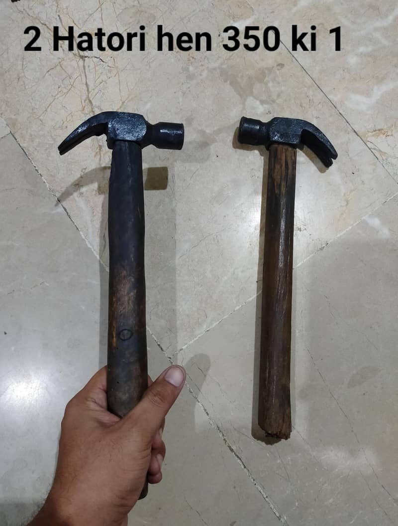 Tools purane 4