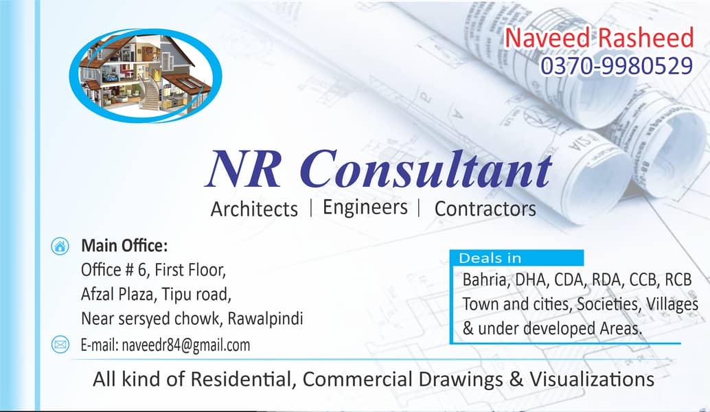 Architect Services/Interior/3D Views/House map/autocad/نقشہ نویس 0