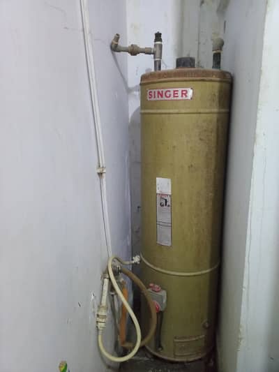 Singer Geyser 35 Gallon – Working Condition – Urgent Sale