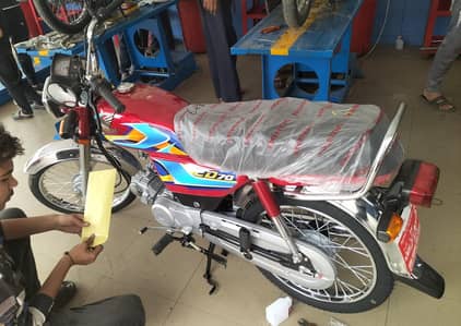 Honda CD 70 (Zero Meter) 2026