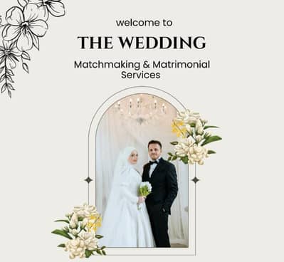 Marriage Bureau