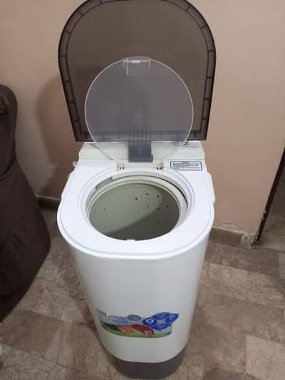 spin dryer