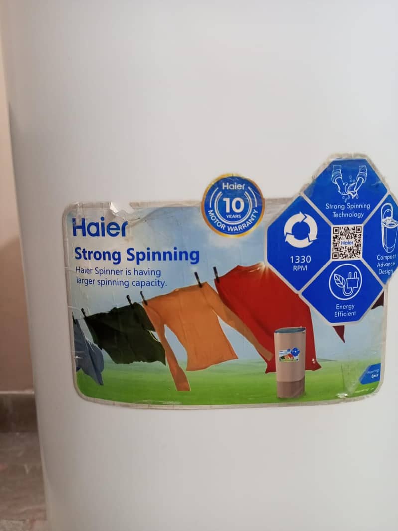 spin dryer 3