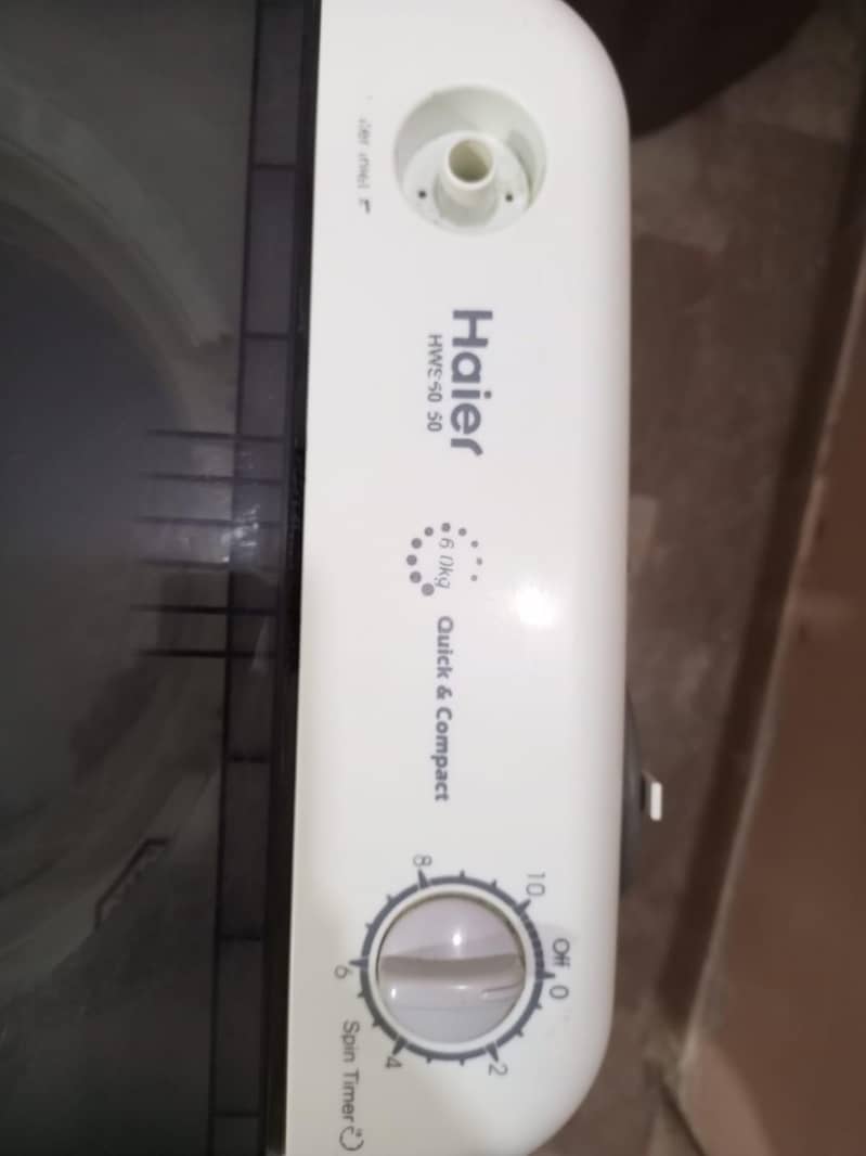 spin dryer 8