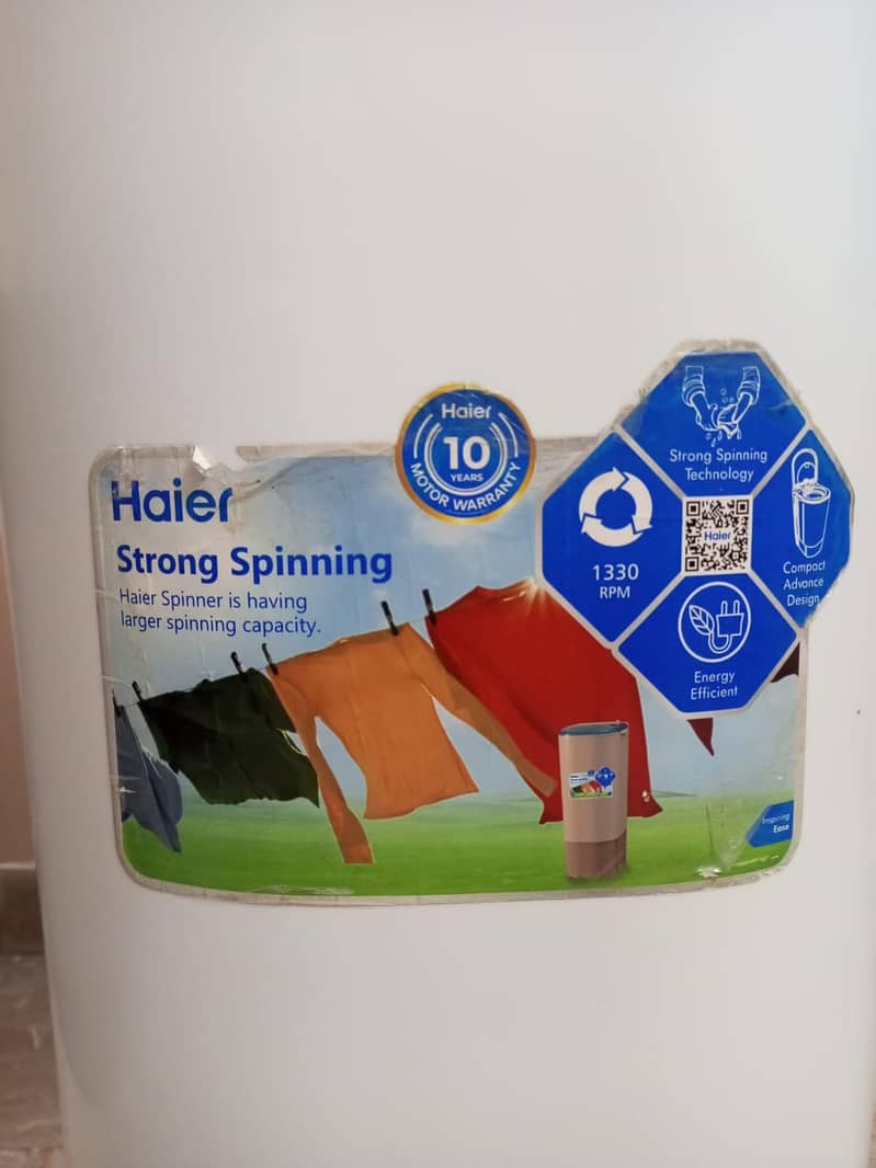 spin dryer 11