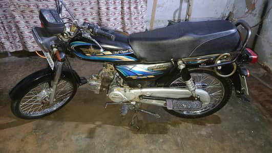 Union Star 70