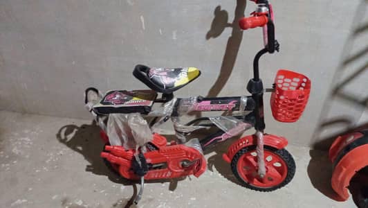cycle for sale