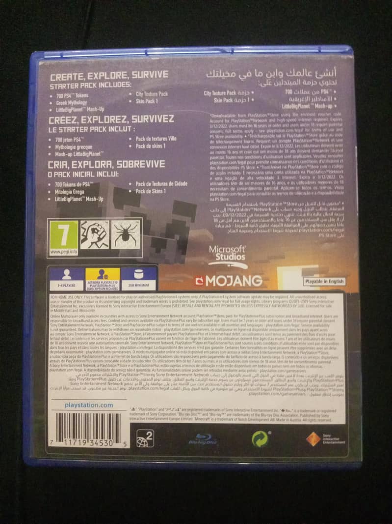 Minecraft ps4 disk 1