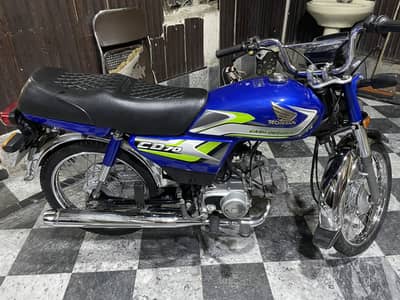 Honda CD 70 2024-2025 hi