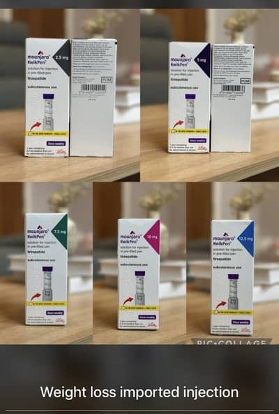 Imported Medicines available