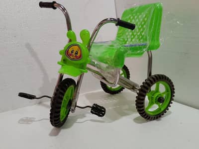 Kids Cycle